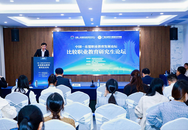 活動現場。主辦方供圖