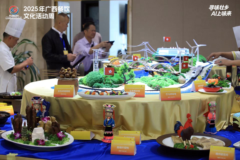 百色特色美食推介交流会。主办方供图