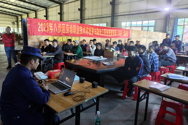 消防安全理論課現場。