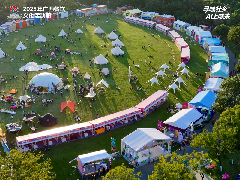 市集航拍。主办方供图