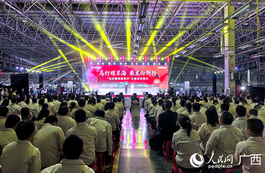 活動現場。人民網 付華周攝