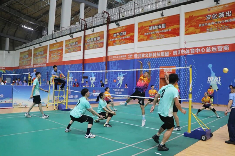 氣排球比賽。主辦方供圖