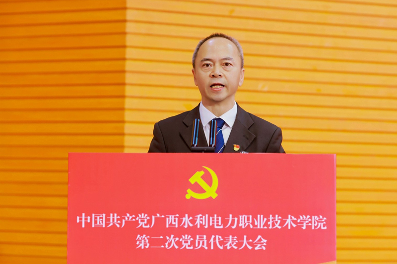 陈润东致辞。学校供图