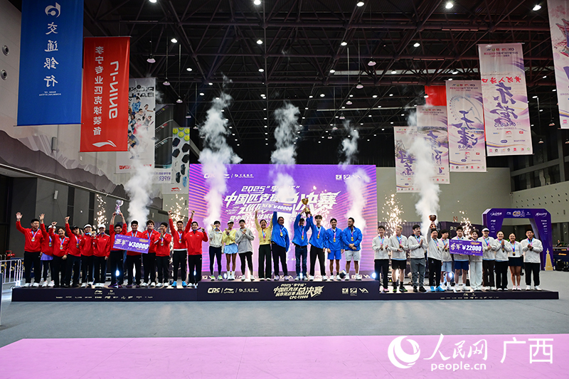 2025中國匹克球城市挑戰賽總決賽圓滿收官。人民網 雷琦竣攝