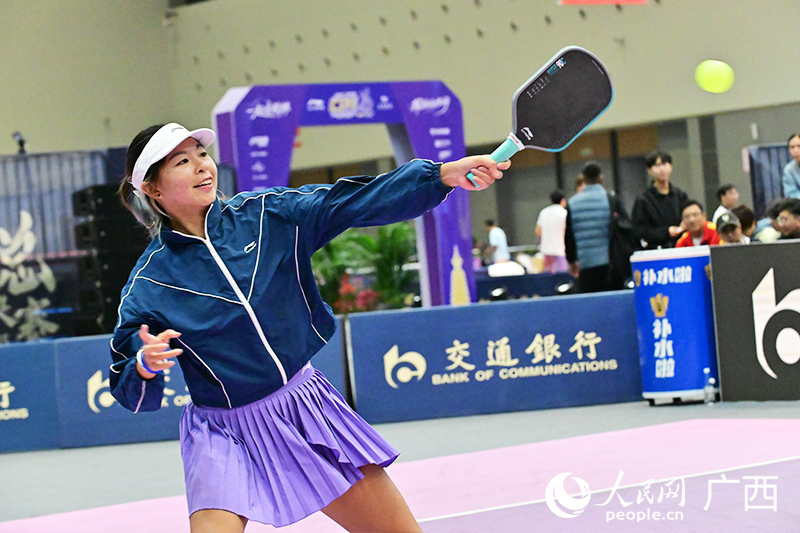 比賽現場。人民網 雷琦竣攝