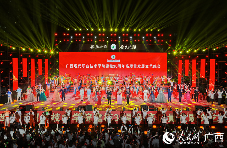 人民网 付华周摄