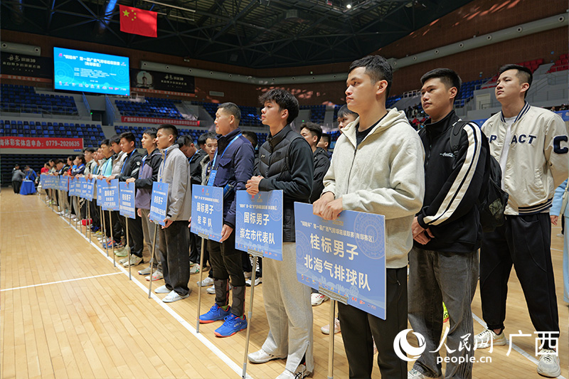 南部賽區各地代表隊。人民網 梁章暉攝