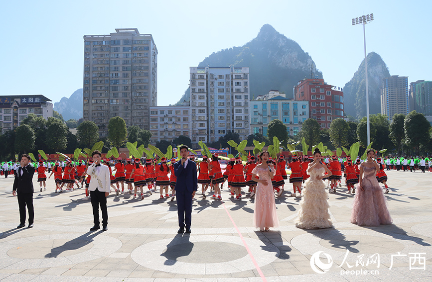 大会现场。人民网 付华周摄3