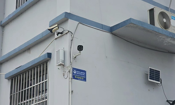 賀州鐘山各鄉鎮安裝的中國電信雲廣播系統。廣西電信供圖