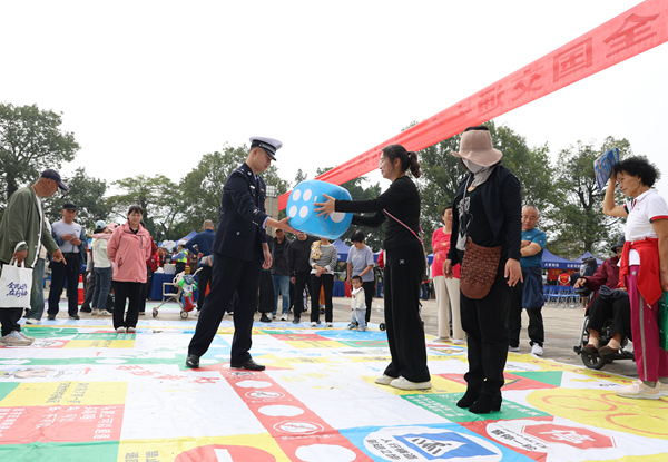 趣味互动环节。主办方供图
