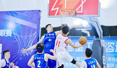 2025全国重点高校广西校友篮球联赛圆满落幕