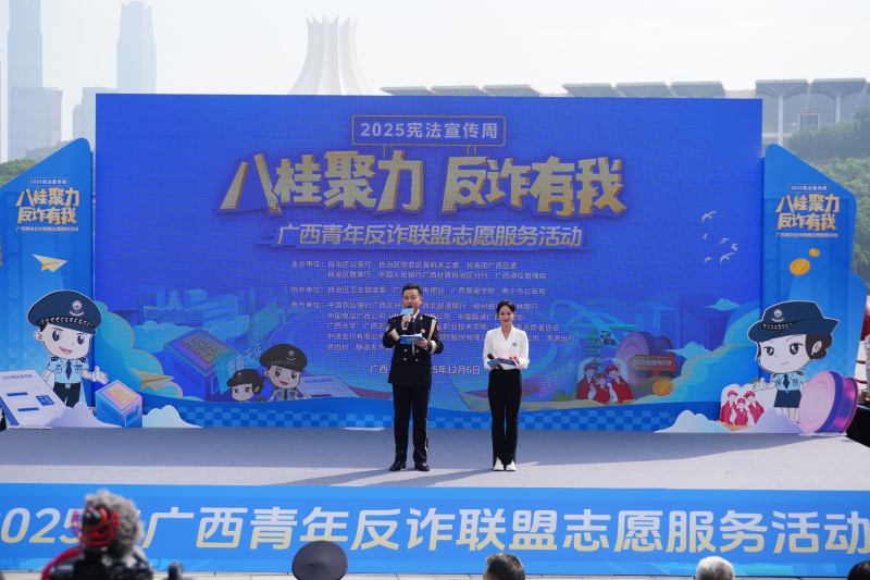 活動現場。謝佳洛攝