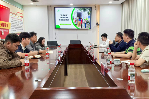 “桂烟返程”经验分享座谈会在拉萨市局（公司）党建会议室举行。潘源明摄