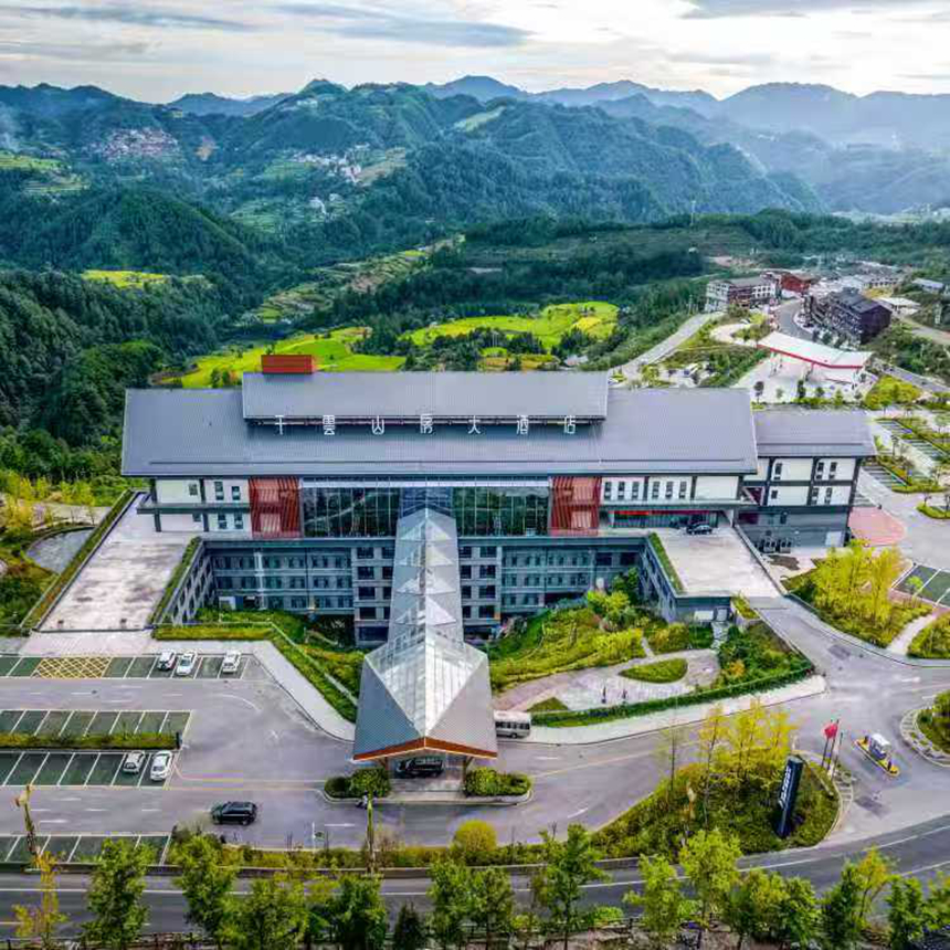 千云山房大酒店。西江服务区供图