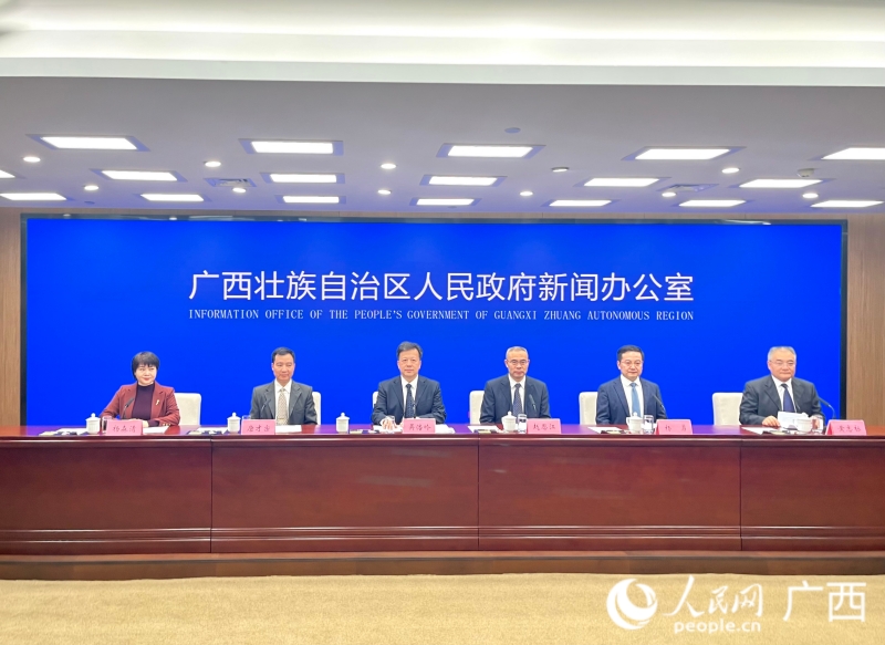 发布会现场。人民网 韦欢摄