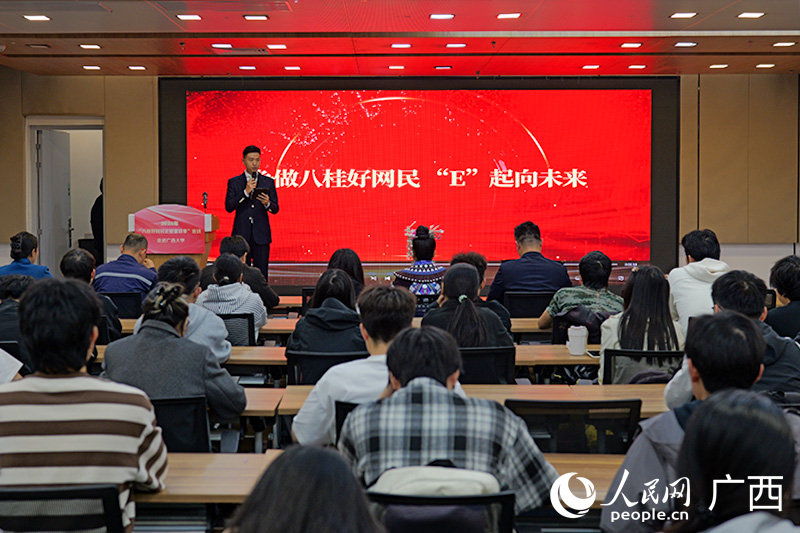 活动现场。人民网 梁章晖摄