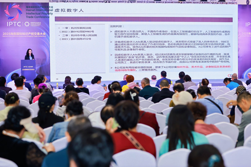 图为活动现场。