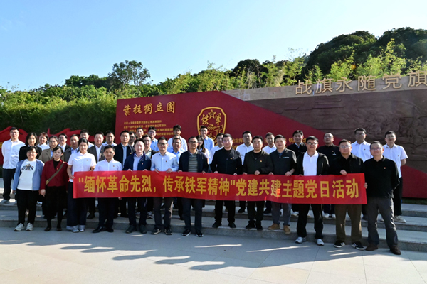 活動現場。梁錦華攝