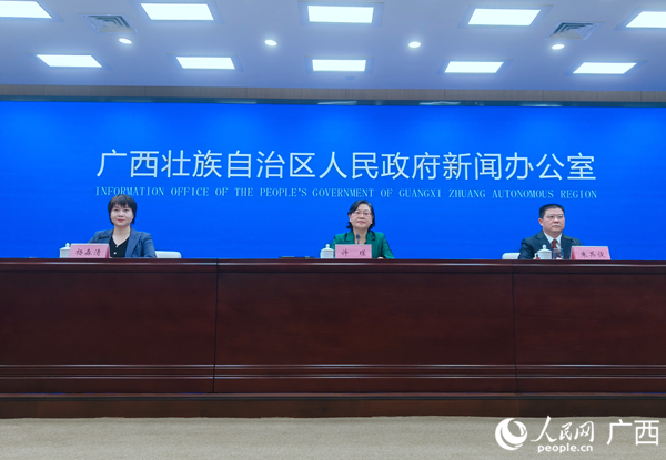 发布会现场。人民网记者 陈燕摄