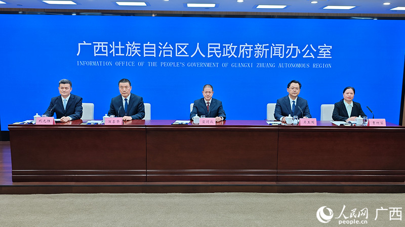 新闻发布会现场。人民网记者 雷琦竣摄