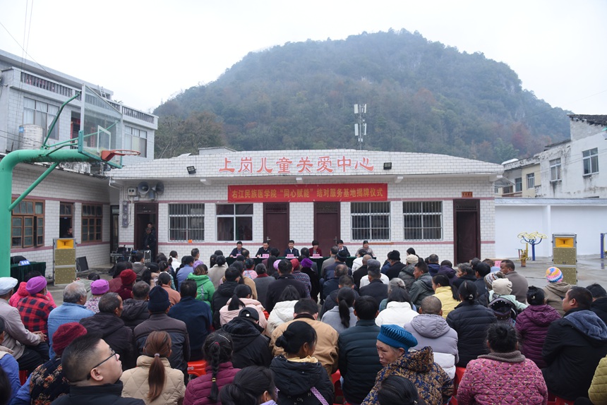 签约仪式活动现场。隆文斌摄