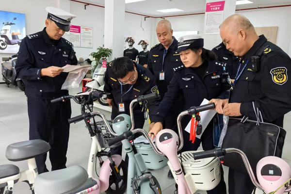 电动自行车联合检查。