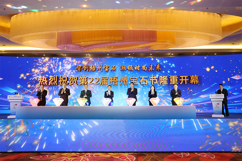 活動現場。主辦方供圖