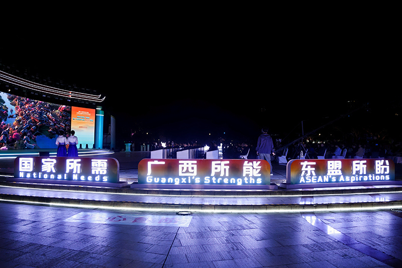 活动现场。主办方供图