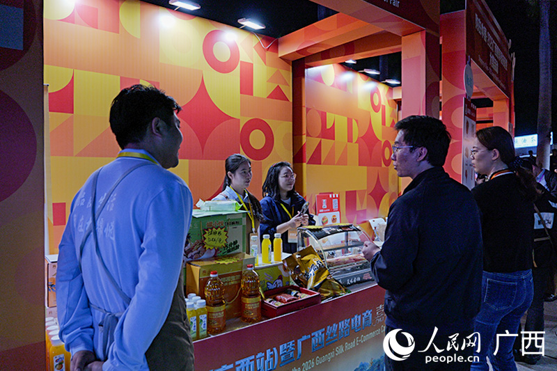 活动现场。人民网 梁章晖摄