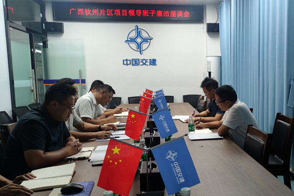 座谈会现场。陈荣梅摄