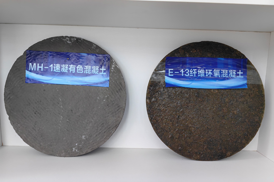 速凝调色混凝土快速修补路面坑槽病害的技术研究与应用示范。广西交通投资集团崇左高速公路运营公司供图