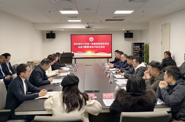 座谈交流。李自恩摄