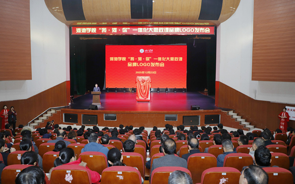 发布会现场。周雨柔摄
