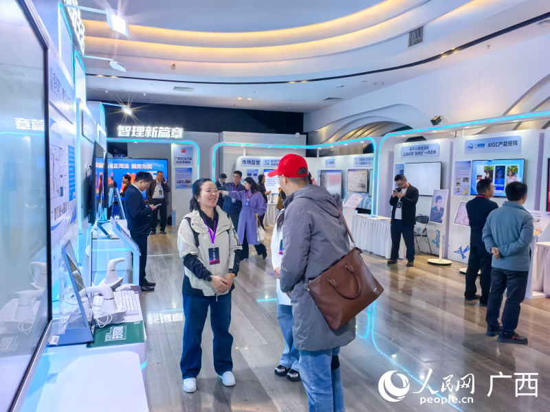 展覽現場。人民網記者 付華周攝