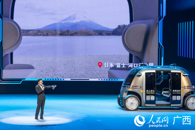 “PIX移動空間”項目路演。人民網記者 嚴立政攝