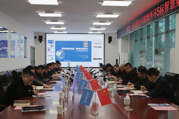 座谈会现场。梁锦华摄