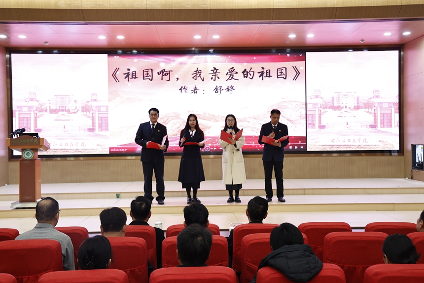 “诵一段经典”环节。陆怡如摄