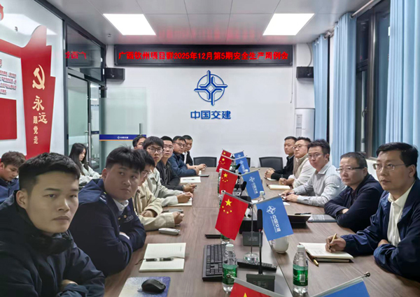 會議現場。谷凡攝