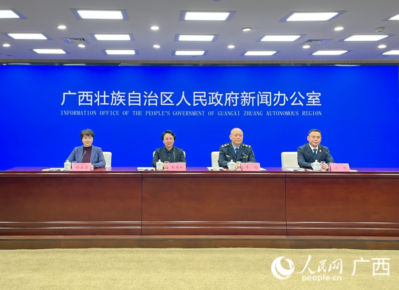 发布会现场。人民网 韦欢摄