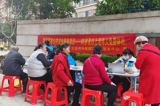 那洪街道基层医疗卫生机构组织开展义诊活动