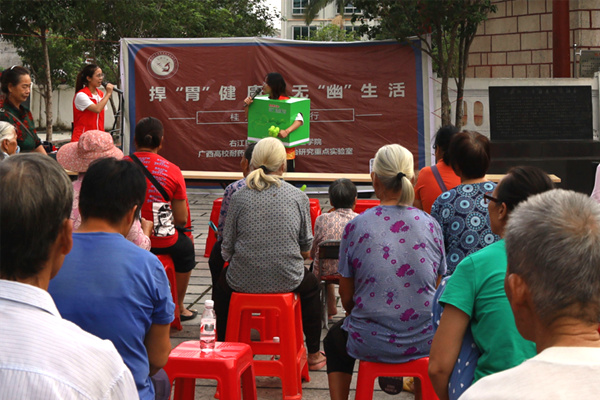 2025年7月，“桂無幽”科學家精神工作室的科普團隊進行科普節目表演。羅家錙攝