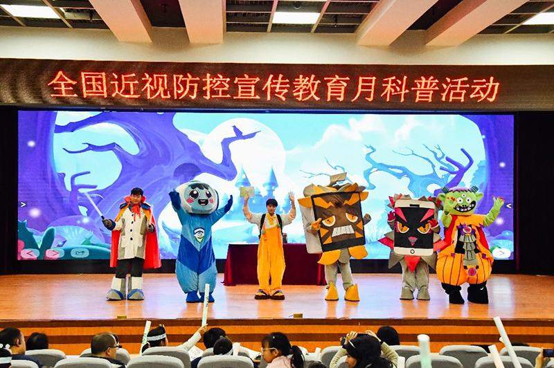 儿童剧表演