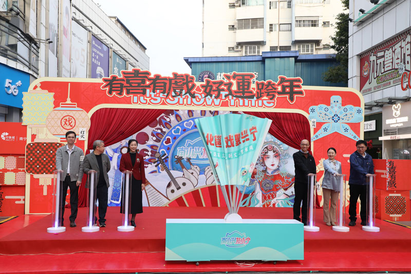 啟動儀式。侯呈志攝
