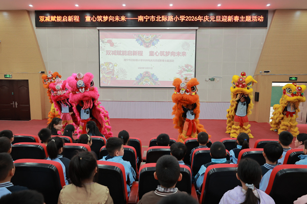 獅舞表演。莫淑雅攝