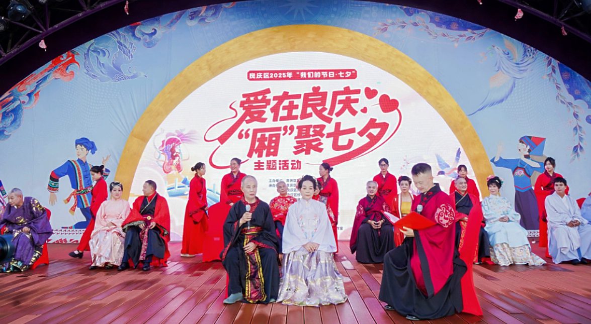 爱在良庆,“厢”聚七夕主题活动现场。郑旭红摄