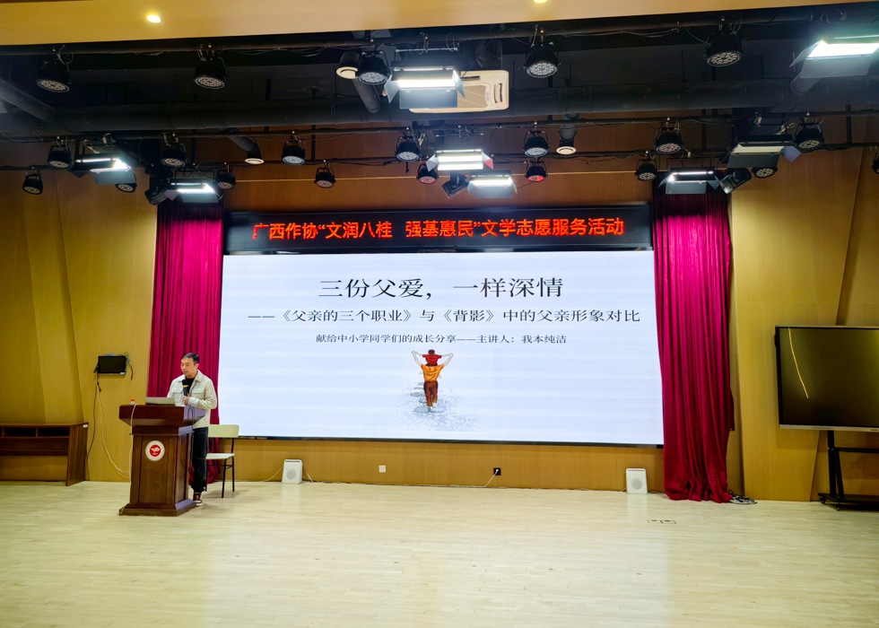 活動現場。凌冬攝