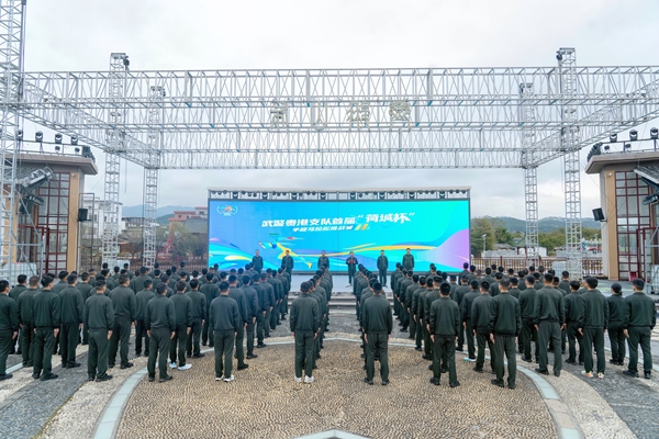 “荷城杯”半程馬拉鬆挑戰賽啟動儀式。孫躍攝