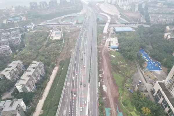 渝武高速拓宽改造工程