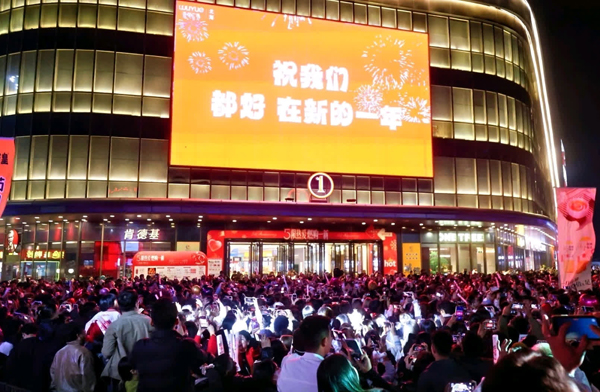 活動現場