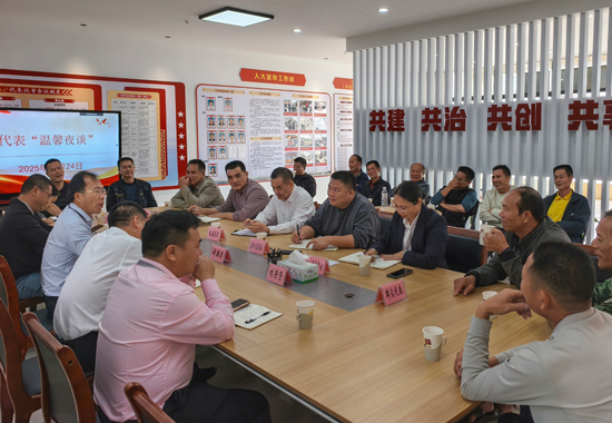 “代表温馨夜”谈现场。李秀坤摄